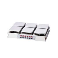 アズワン ホットスターラー(アナログ) 出荷前点検検査書付 HSH-6A 1台 1-2937-03-22（直送品）