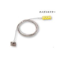 アズワン マグネット温度センサー K熱電対 校正証明書付 IPSM-K-250-C 1台 1-3982-02-20（直送品）