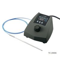 アズワン デジタル温度調節器 英語版校正証明書付 TC-2000A 1個 1-4597-22-56（直送品）