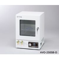 アズワン 真空乾燥器(SBーDシリーズ) 点検検査書付 AVO-250SB-D 1台 1-7547-62-22（直送品）