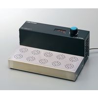 アズワン バイアルスターラー(デジタル) 出荷前点検検査書付 VPV-100S10-H 1個 3-786-01-22（直送品）