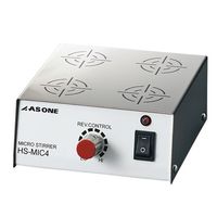 アズワン ミクロスターラー 出荷前点検検査書付 HS-MIC4 1個 4-570-01-22（直送品）