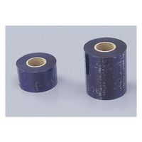 アズワン 自己粘着性テープ50mm×100m(50ミクロン) 61-6495-67 1個（直送品）