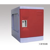 アズワン プラボックスSーR 61-9624-03 1個（直送品）