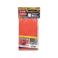 アズワン 猪おどしハクビシン用4枚入り 62-3901-78 1セット(4枚)（直送品）
