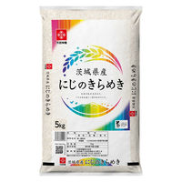 茨城県産 にじのきらめき 5kg 1袋 【精白米】 木徳神糧 米