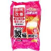 小林製薬 血流改善 腰ホットン 16時間 10枚入 4901548603714 1袋(10枚入)×8セット（直送品）