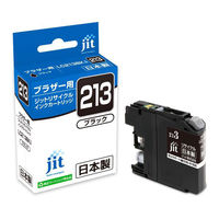 ブラザー（brother）用 リサイクルインク JIT-B213B ブラック （LC213B） LC213/215シリーズ（わけあり品）