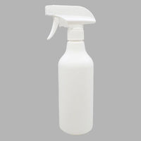 【スプレーボトル】 エイ・エム・ジェイ スプレーボトル 500ml ホワイト SP-500S 1個（わけあり品）