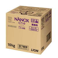 ナノックス ワン（NANOX one）ニオイ専用 業務用 洗濯洗剤 濃縮 液体 詰め替え バックインボックス 10kg 1個 ライオン（わけあり品）