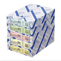 コクヨ PPCカラー用紙（共用紙）（FSC認証） B5 KB-C35G 1包（500枚入）（わけあり品）