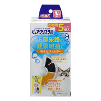 ピュアクリスタル 猫用 軟水化フィルター 下部尿路の健康維持に 半円タイプ お徳用 5個入 ジェックス（わけあり品）