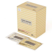 貼らない カイロ 1個（30枚入） ミニサイズ エステー  オリジナル（わけあり品）