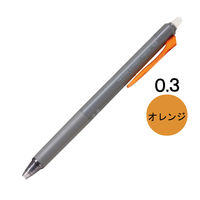 ゲルインクボールペン サラサクリップ 0.5mm オレンジ 10本 JJ15-OR