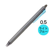 パイロット フリクション シナジーノック 本体 0.5mm ライトブルー LFSK-15-LB 1本