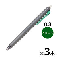 パイロット フリクション シナジーノック 本体 0.3mm グリーン LFSK-13-G 1セット（3本：1本×3）