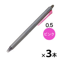 パイロット フリクション シナジーノック 本体 0.5mm ピンク LFSK-15-P 1セット（3本：1本×3）