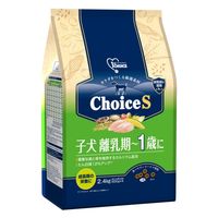 期限2025.6　２kg×3袋 グランデリ フレシャス 81dWEYaRPIL._UF894,1000_QL80_.jpg
