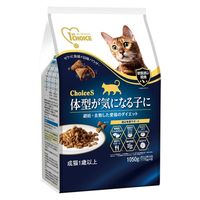 ファーストチョイス ChoiceS 成猫用1歳以上 キャットフード