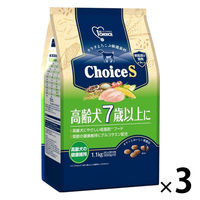 ファーストチョイス ChoiceS 高齢犬7歳以上に チキン 1.1kg（550g×2袋）3袋 アースペット ドッグフード
