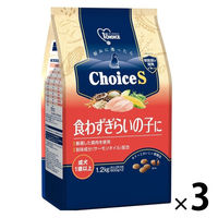 残り僅か　ファーストチョイス ドッグフード 3袋セット 約20.1kg ファーストチョイス ChoiceS アレルゲンケアに 高齢犬7歳以上