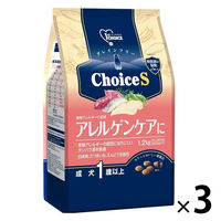 ファーストチョイス ChoiceS アレルゲンケアに 成犬1歳以上 白身魚 1.2kg（600g×2袋）3袋 ドッグフード