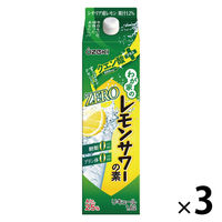 （糖類ゼロ プリン体ゼロ）大関 わが家のレモンサワーの素 ZERO クエン酸プラス パック 25度 1800ml 3本