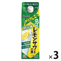 大関 わが家のレモンサワーの素 ZERO クエン酸プラス パック 25度 900ml 3本　リキュール　糖類0 プリン体0