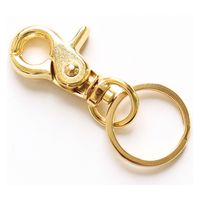 日本紐釦貿易(Nippon Chuko) 日本紐釦貿易 チャームキーホルダー　ゴールド　10個入　全長70mm　KD186-10-G　3袋（直送品）