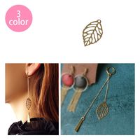 日本紐釦貿易 スカシパーツ リーフ 小 アンティークゴールド W9×H15mm 6個入 KE1314-AG（直送品）