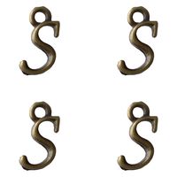 日本紐釦貿易(Nippon Chuko) 日本紐釦貿易 イニシャルチャーム S アンティークゴールド W5×H9mm 5個入 KE771（直送品）