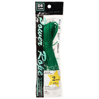 紺屋商事 パワーロープPE緑●セット:20個入り 4580417572834 1セット(20個入)（直送品）