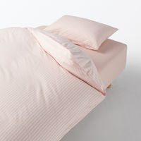 無印良品 乾きやすい ベッド用 カバー3点セット S シングルサイズ用 ピンクストライプ 良品計画