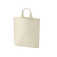 アズワン 不織布バッグ 底マチA4縦 白 63-1290-32 1箱(100枚)（直送品）