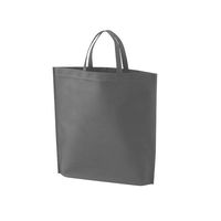 アズワン 不織布バッグ 底マチA4縦 ダークグレー 63-1290-36 1箱(100枚)（直送品）