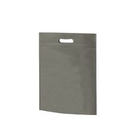 アズワン 不織布バッグ 小判抜きA4マチ無 ダークグレー 63-1290-29 1箱(100枚)（直送品）