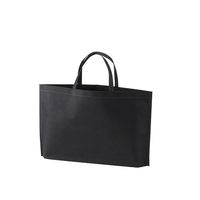 アズワン 不織布バッグ 底マチA4横 黒 63-1290-44 1箱(100枚)（直送品）