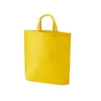 アズワン 不織布バッグ 底マチA4縦 イエロー 63-1290-41 1箱(100枚)（直送品）