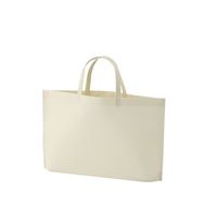 アズワン 不織布バッグ 底マチA4横 白 63-1290-45 1箱(100枚)（直送品）