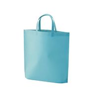 アズワン 不織布バッグ 底マチA4縦 ライトブルー 63-1290-43 1箱(100枚)（直送品）