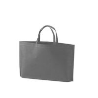 アズワン 不織布バッグ 底マチA4横 ダークグレー 63-1290-49 1箱(100枚)（直送品）