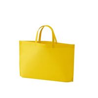 アズワン 不織布バッグ 底マチA4横 イエロー 63-1290-54 1箱(100枚)（直送品）