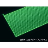 ハヤノ産業 光る棚用カラーテープ(フィルム) W900 グリーン(緑) CT5G875 1枚 63-2846-25（直送品）