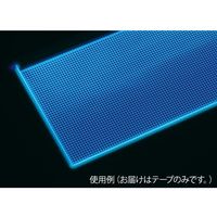 ハヤノ産業 光る棚用カラーテープ(フィルム) W900 シアン(青) CT5C875 1枚 63-2846-27（直送品）