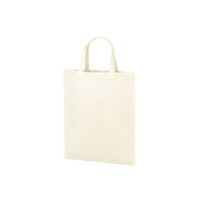 アズワン 不織布バッグ A4マチ無 白 63-1290-11 1箱(100枚)（直送品）