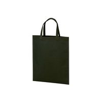 アズワン 不織布バッグ A4マチ無 黒 63-1290-10 1箱(100枚)（直送品）