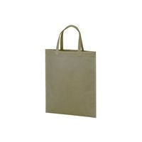 アズワン 不織布バッグ A4マチ無 ダークグレー 63-1290-15 1箱(100枚)（直送品）