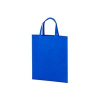 アズワン 不織布バッグ A4マチ無 ブルー 63-1290-23 1箱(100枚)（直送品）