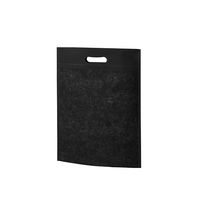 アズワン 不織布バッグ 小判抜きA4マチ無 黒 63-1290-24 1箱(100枚)（直送品）