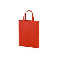 アズワン 不織布バッグ A4マチ無 赤 63-1290-20 1箱(100枚)（直送品）